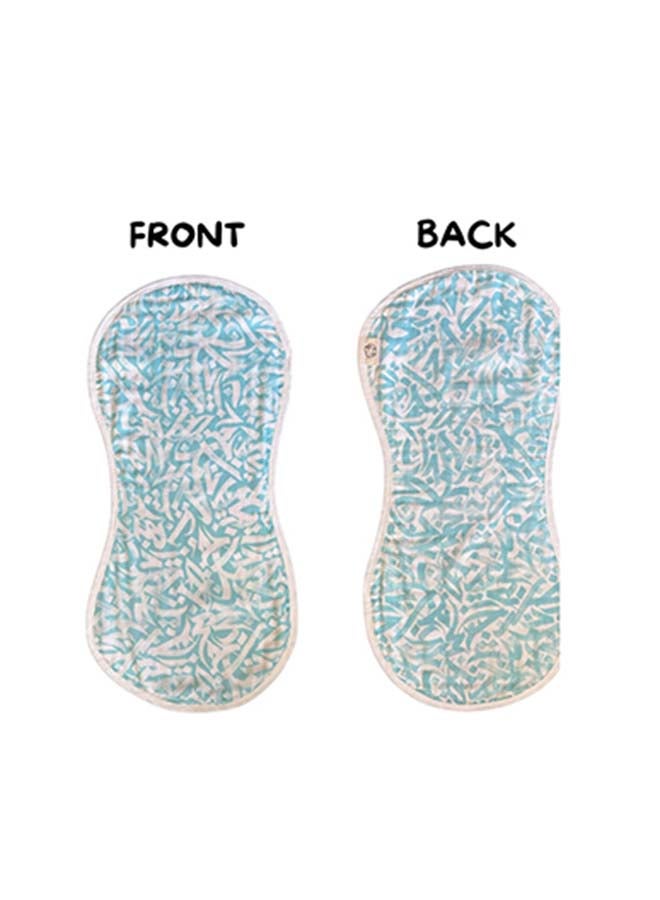 Baladi Calligraphy Teal Burp Cloth - Image 2