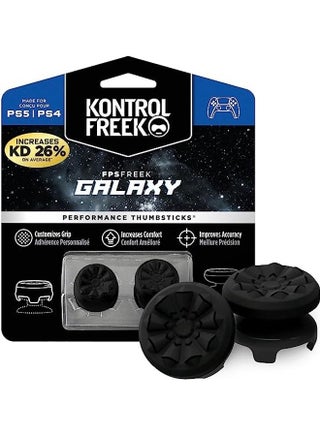 FPS Freek Battle Royale PS4