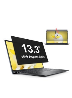 Generic شاشة خصوصية لابتوب 13.3، مضادة للتوهج الأزرق، فلتر خصوصية قابل للإزالة لابتوب 13.3 متوافق مع Hp/Dell/Asus/Acer/Samsung/Lenovo/Thinkpad، درع خصوصية لابتوب بحجم 13.3 إنش  - Image 1