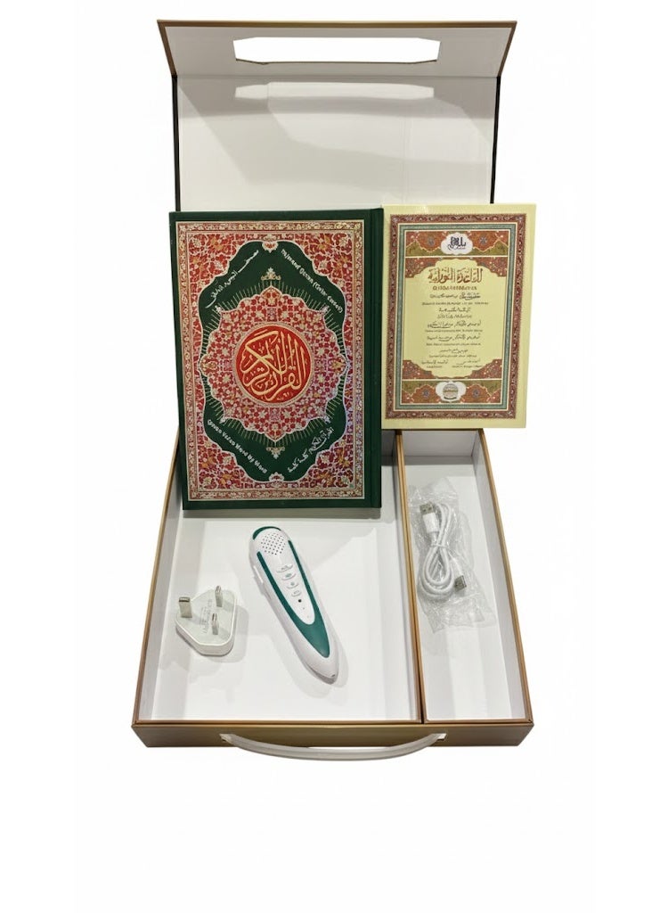 بيكي القرآن الكريم مع القلم الناطق –32GB-حجم كبير - Image 1