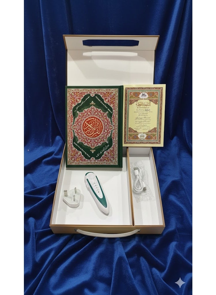 بيكي القرآن الكريم مع القلم الناطق –32GB-حجم كبير - Image 2