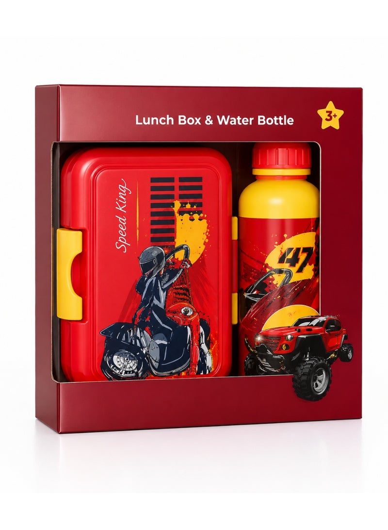 PRIMA Lunch Box And Water Bottle - Image 1