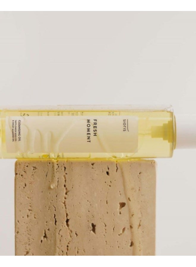 سيوريس زيت التنظيف سيوريس فريش مومنت لجميع أنواع البشرة 200 مل - Image 2