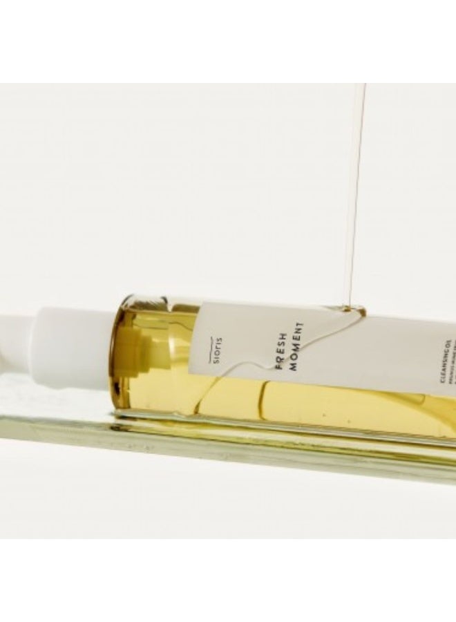 سيوريس زيت التنظيف سيوريس فريش مومنت لجميع أنواع البشرة 200 مل - Image 3