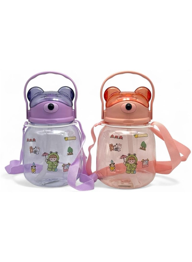 كيوشوب زمزمية أطفال من كيوشوب بشكل دب لطيف – سعة 1.5 لتر ماصة للشرب + حزام للرقبة + ماسكة مريحة – مثالية للمدرسة، الحضانة والخروجات الطويلة داعًا للتعبة المتكررة - Image 3