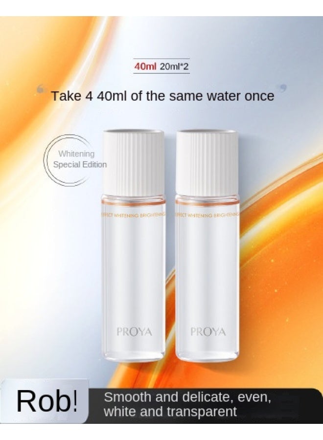 ماء الجوهرة المبيض المفتح ذو المفعول المزدوج 20 مل * 2 (النسخة الخاصة) - Image 1