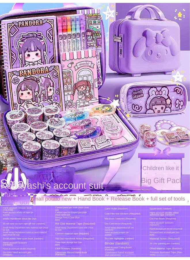 Bluejw Small Potato Hand Account Suit Goo Card Adhesive Tape Sticker Walking Stick Hand Account Book Freely Match Girl Toy New Gift Box - Image 1