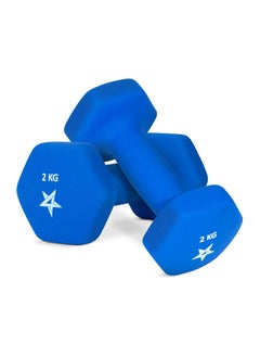 Yes4All Yes4All Neoprene Dumbbell Pair 2KG Hand Weight Strength Training for Home Gym Fitness - 2KG Blue  - Image 1