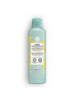 2-in-1 Soothing Makeup Removing and Toning Milk Cream 200ml