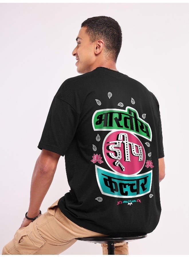 Beyoung Drip Culture Oversized T-shirt for Men - Image 2