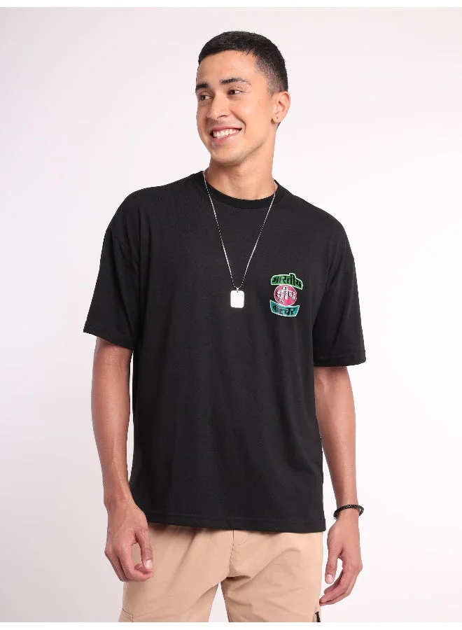 بيونغ تيشيرت دريب كالتشر أوفر سايز للرجال