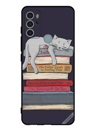 Protective Case Cover For Motorola Moto G60S Thousand And One New Way To Relax - pzsku/ZDAF5C673177946EB55A2Z/45/_/1657136905/0b4198cf-01c9-4c16-9e07-411e480496f6