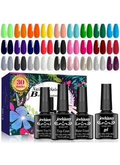 30Pcs Gel Nail Polish Kit 27 Colors Gel Polish Set Gel Nail Kit Soak Off Nail Gel Polish Set For Manicure Nail Art Salonhome Starter Kit - pzsku/ZDAF5FE5AC2564060CF1EZ/45/_/1677914362/420cd430-d1f6-45e4-8094-2eaf377a7199