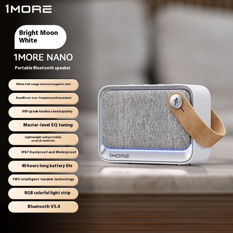 1 مور مكبر صوت 1MORE NANO - Image 1