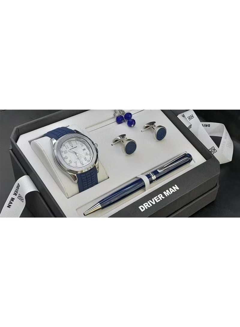 مجموعة هدايا رجالية تتضمن ساعة يد، وقلمًا، وأزرار أكمام (كبك) مع سبحة بتصميم متناسق.