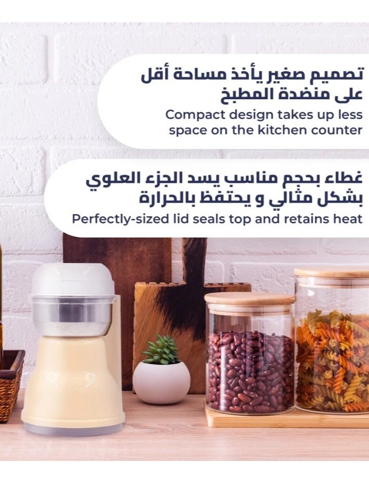 مطحنة قهوة 160 واط - Image 4