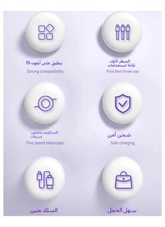 جنرال Kulomi 100W ثلاثة في واحد تلسكوبي كابل البيانات سحب واحد ثلاثة فائقة السرعة شحن 5A كابل الشحن، مناسبة لأبل، هواوي، سامسونج وغيرها  - Image 3
