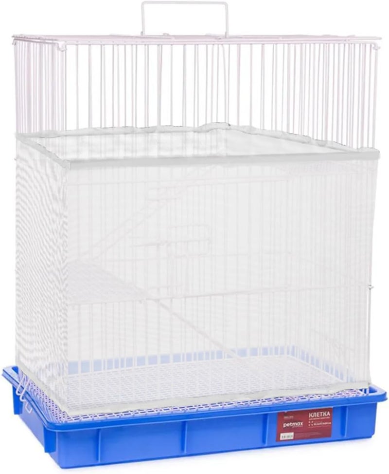 Sibba Bird Cage Airy Gauze Guard Catcher Parrot Nylon Mesh Net Cover Soft Universal Birdcage Elastic Cage Net Stretchy Skirt Accessories Pet Supplies (White) - Image 1