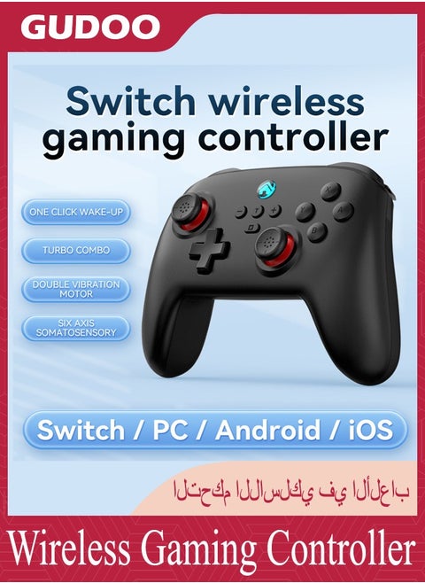 وحدة تحكم ألعاب لاسلكية 2.4G مع محرك اهتزاز مزدوج، عصا التحكم ولوحة ألعاب بأربعة أزرار قابلة للتخصيص، وحدة تحكم مزودة بقاعدة شحن متوافقة مع أجهزة الكمبيوتر الشخصي وأندرويد وستيم ديك وأبل.