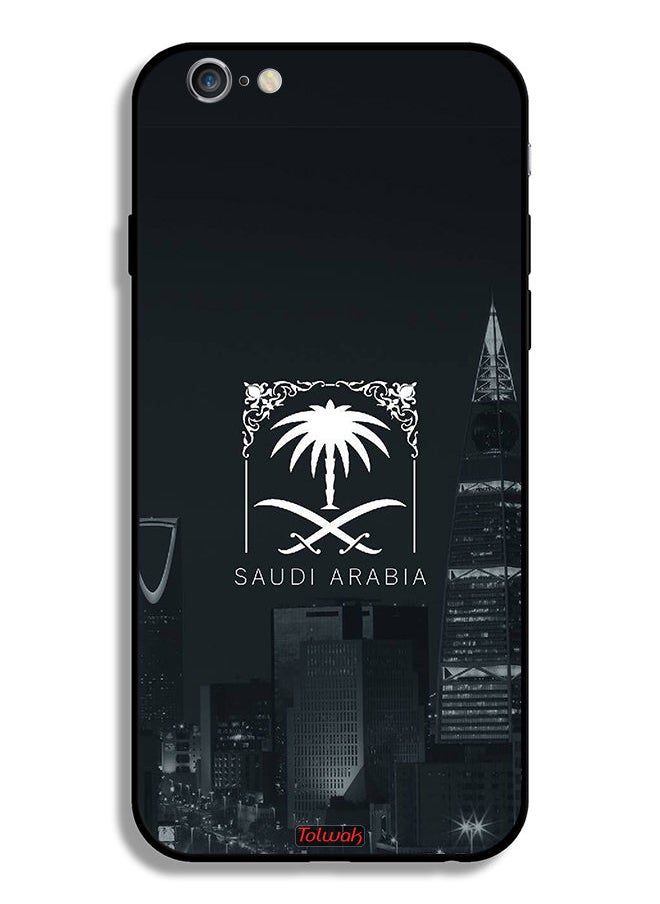 Tolwak - Apple iPhone 6/6s Protective Case Saudi Arabia - Image 1