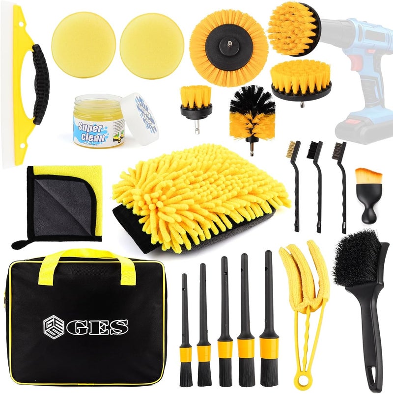 GES 22-Piece Car Cleaning Kit: Complete Detail Set for Interior, Exterior, Wheels, and Dashboard - Image 1