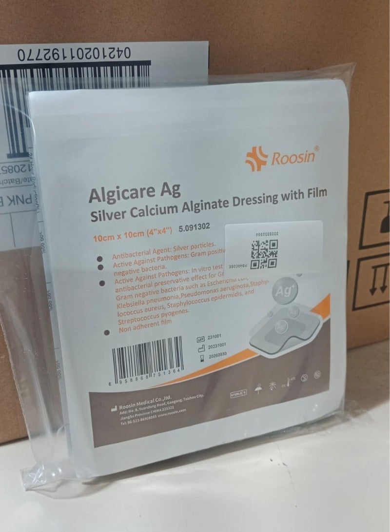 Roosin "10 Pieces - Algicare Ag Advanced Medical Silver Ion Dressings - 10x10 cm | The #1 and Best Choice in the Market for Wound Care and Sterilization" - Image 2