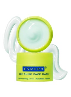 HYPHEN Ice Dunk Cooling Face Mask with 31% Skin Cooling Actives | 3% Caffeine for Skin Firming, De-puff & Pore Minimizing | Collagen Boost Cryo theraphy For Glowing Skin- 50gm  - Image 1