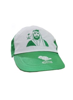 LEGDOR Fashion Cap For Saudi National Day  - Image 1