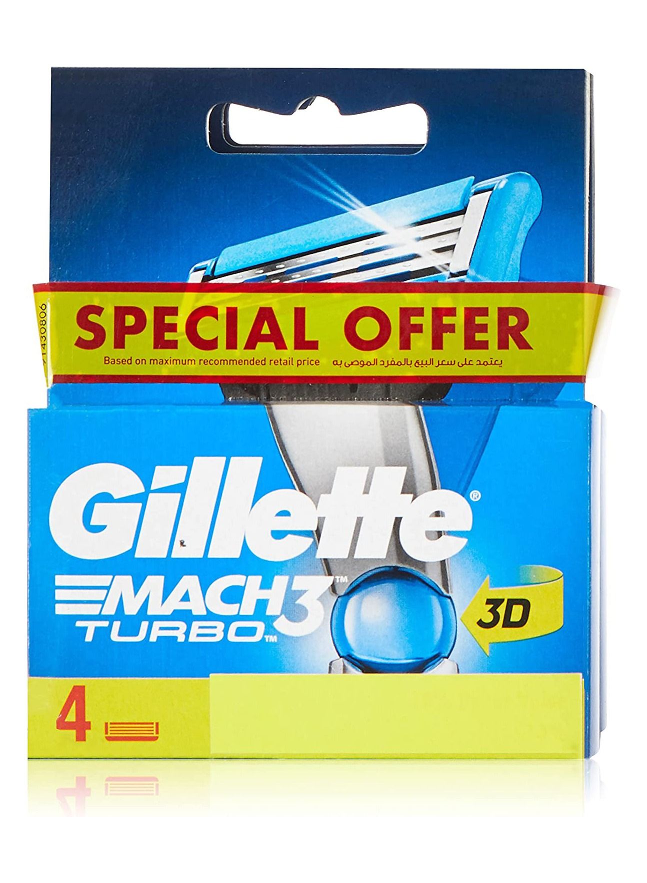 Gillette Mach 3 Turbo 3D 4 Blade Refills Silver/Blue