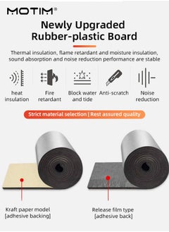 Motim 10mm Thick Car Engine Sound Deadening Foam 50*200 cm, Auto Self-adhesive Shock-absorbing Plate, Sound Deadener Film, Noise Insulation and Dampening Mat  - Image 2