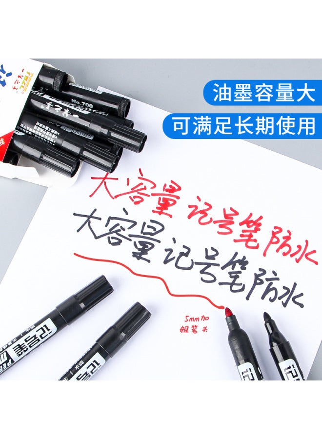 HELPS Large Capacity Oily Marker Black Quick-drying Logistics Special 700 Thick Head Can Add Ink Big Head Mark Pen - Image 4