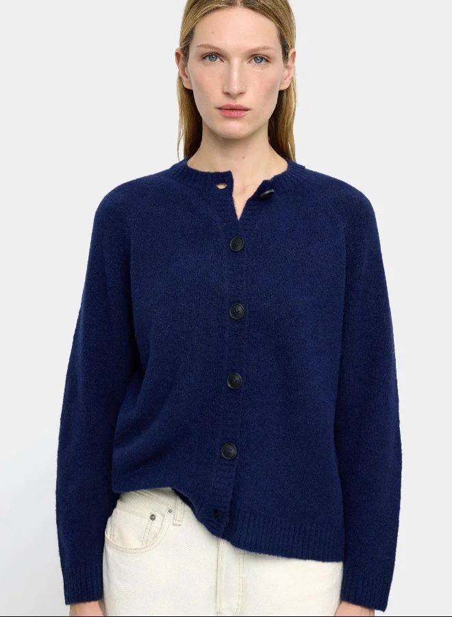 PARFOIS Plain knit cardigan