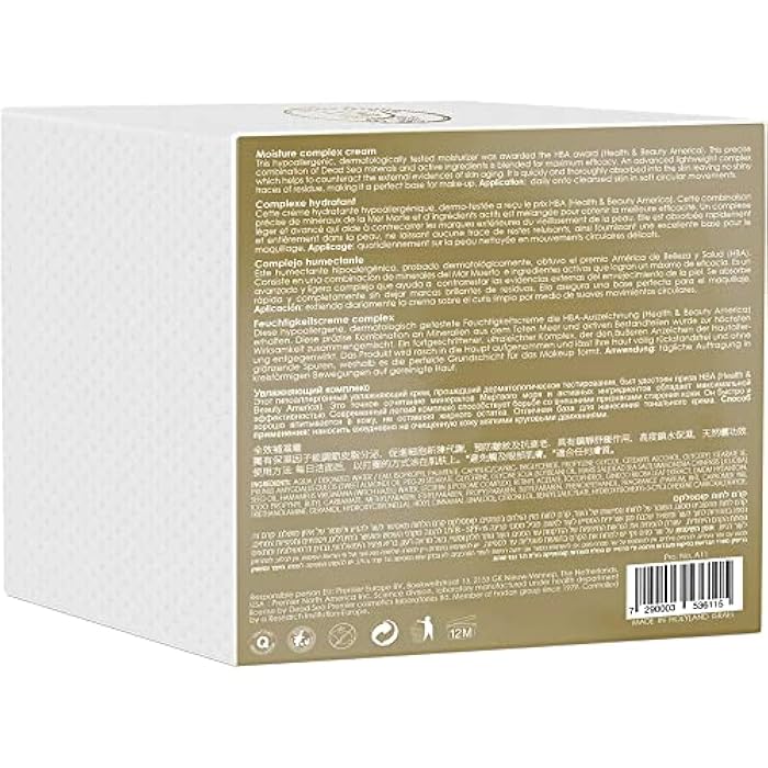 Premier Dead Sea Classic moisture complex cream normal to dry skin, sensitive skin, Anti-Aging to Smooth Wrinkles, Lightweight, Non-greasy Facial Cream, Vitamin A & E, Ginkgo 2.4 FL.oz - Image 5