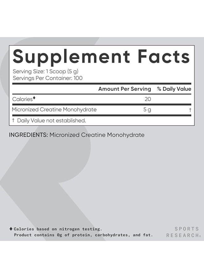Sr Creatine Monohydrate (100 Servings) - 500G