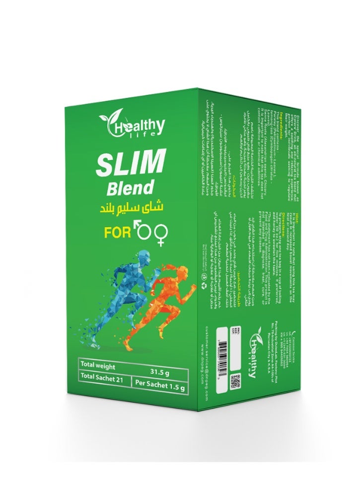 لابيرفا سليم بلند - شاي أعشاب