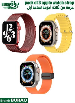 Apple Watch Band Strap For Apple Watch Ultra 2/Ultra 49mm, Series 10 46mm, 9/8/7 45mm, SE2/SE/6/5/4 44mm, 3/2/1 42mm