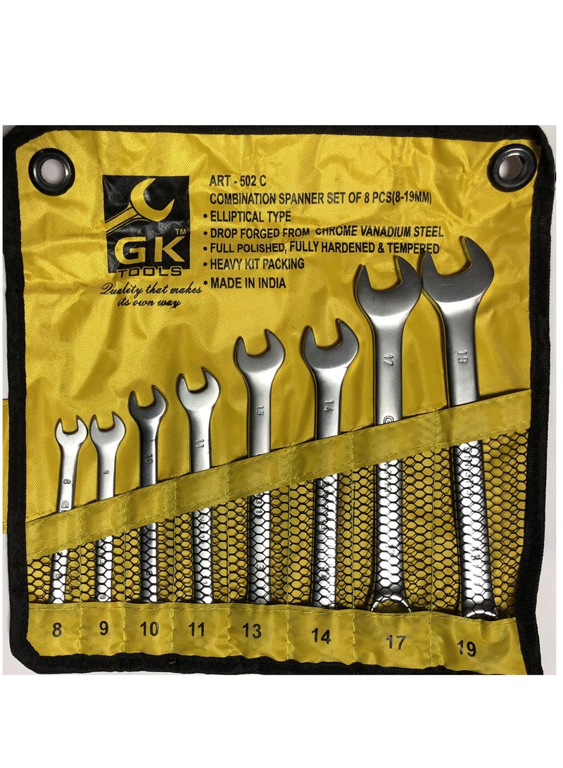 جي كيه مجموعة مفاتيح ربط مركبة - 8 قطع، فضية، طرفان (مفتوح وحلقي) - Image 1