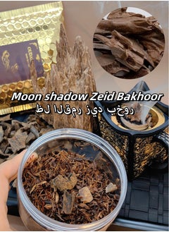 أود أل سعود بخور/ظل القمر زيد/80 جرام  - Image 1
