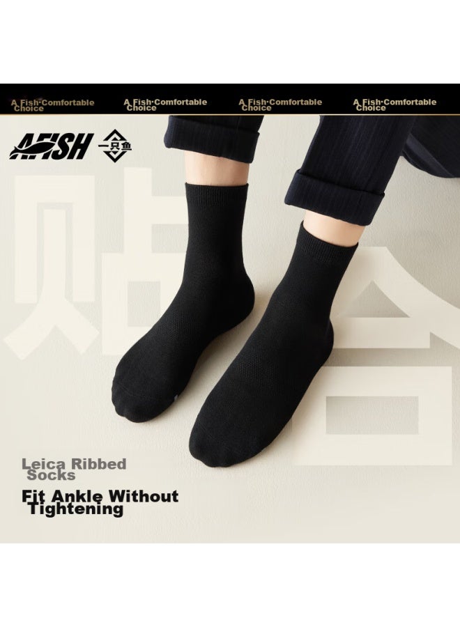A Fish Socks For Men, 7a Grade Antibacterial And Odor-resistant, Spring And Summer Sports Socks, Casual Long And Short Cotton Socks, Recommended By Baoqiang - Image 3