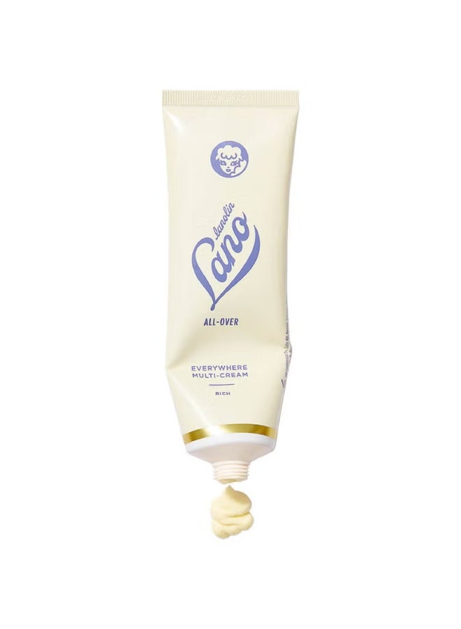 لانو ليبس كريم لانوليبس لانو متعدد الاستخدامات 85 مل - Image 2