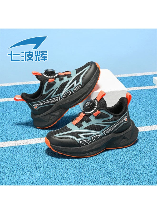 7-pe Kids Sports Shoes Boys Breathable Mesh Sneakers Youth Non-slip Hiking Shoes Spring New Large Kids
