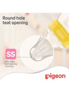 pigeon قطعتان من حلمة تمعجية ناعمة الملمس بالإضافة إلى حلمة من السيليكون (Ss) ذات رقبة واسعة  - Image 2