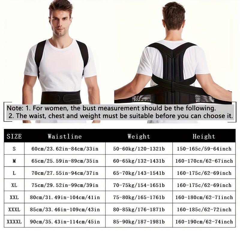 Explosive Invisible Double Dragon Bone Support Fixed Back Orthosis Belt Anti-Kyphosis Belt Breathable Back Sitting Posture Correction - Image 5