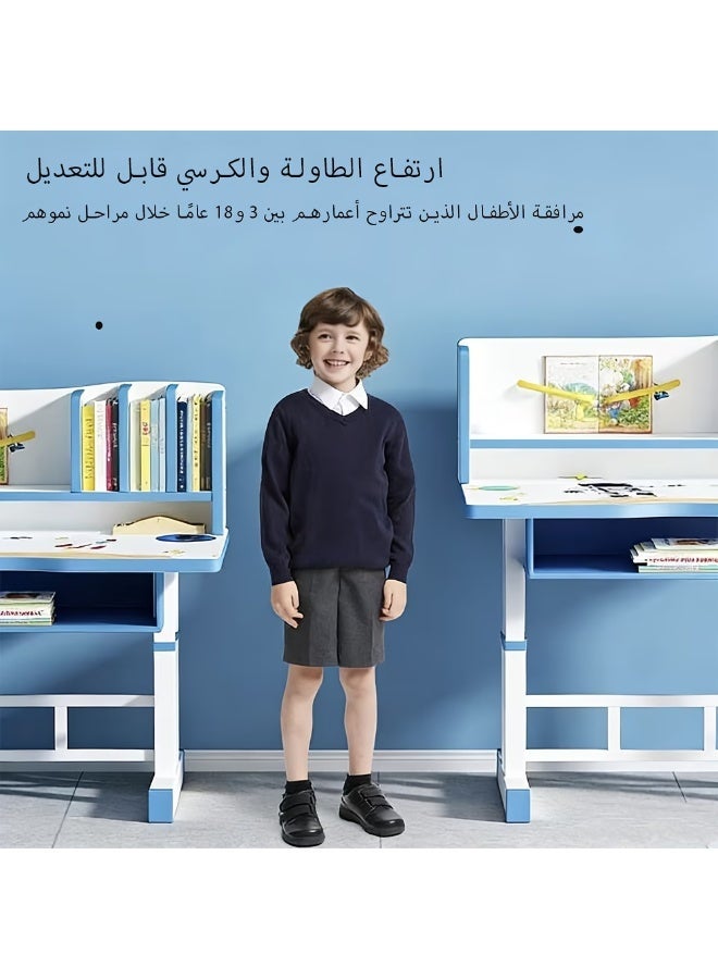 طقم مكتب دراسة وكرسي قابل للتعديل للأطفال باللون الأزرق مع رف كتب ودرج تخزين 70×45×106 سم - Image 5