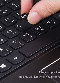 ماركة غير محددة 2 ستيكر لاصق بحروف كيبورد - (حروف عربية/انجليزية) لاجهزة اللابتوب. اسود عدد 2 قطعة  عدد 2 لاصق كيبورد اسود من الجوكر  - Image 3