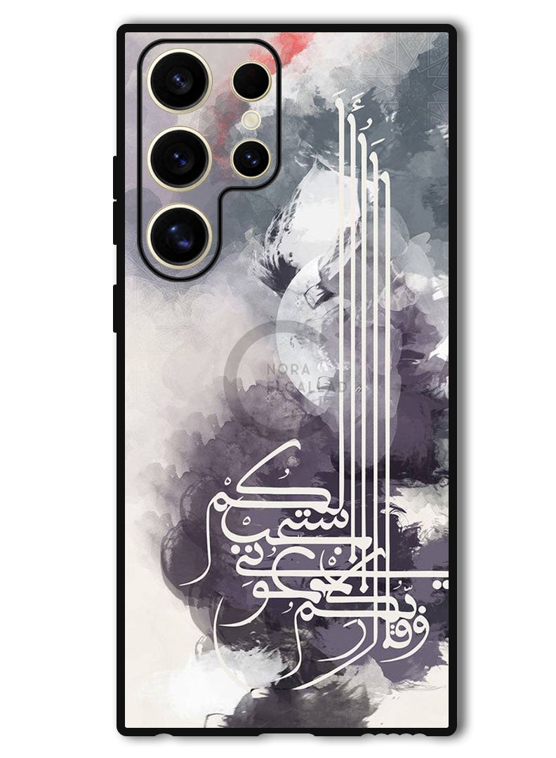 Theodor Protective Case Anti Scratch Shock Proof Bumper Cover For Samsung Galaxy S24 Ultra Quote 1 - Image 1