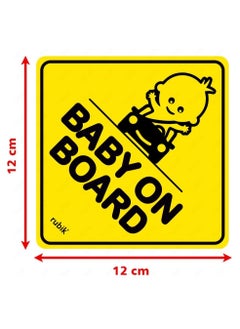 Baby on Board Car Sign Self Adhesive Sticker, 2pcs Reflective Kids Safety Warning Cute Design for Car Bumper Rear Window Universal Fit 12x12cm - pzsku/ZDAFD2BDC61D083D08426Z/45/_/1674319702/8ca4629c-2df5-4426-ad27-de950c70c185