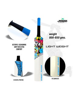 Jaspo Plastic Cricket Full Size Bat (34” X 4.5” Inch) For All Age Groups (Warriors Bat)  - Image 3