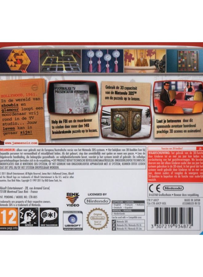 أوبيسوفت لعبة Hollywood Crimes - James Noir's ثلاثية الأبعاد (إصدار عالمي) - تقمص الأدوار - nintendo_3ds - Image 3