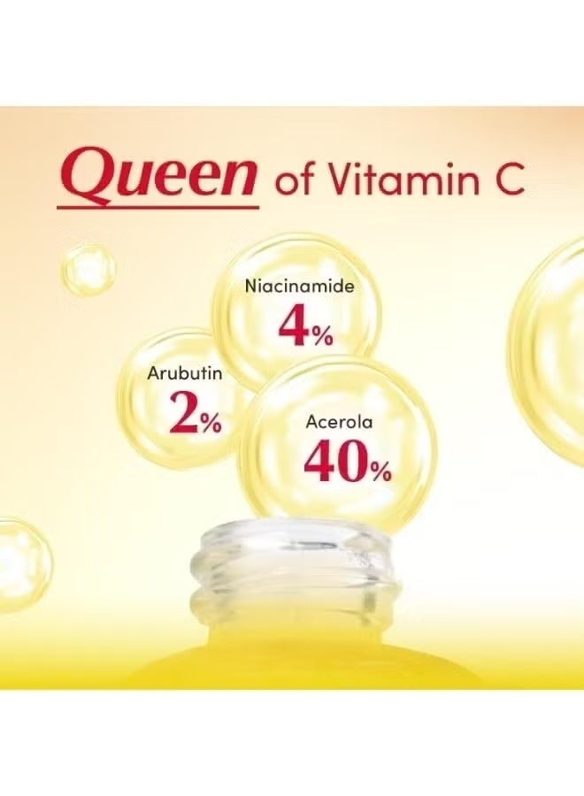 Vitamin Illuminating Serum with Acerola Vitamin C Niacinamide and Arbutin 30ml(Packaging May Vary) - Image 5